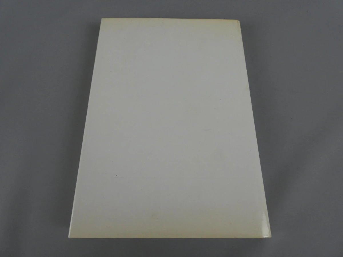 Boek halve eeuw Kta2 - foto 9