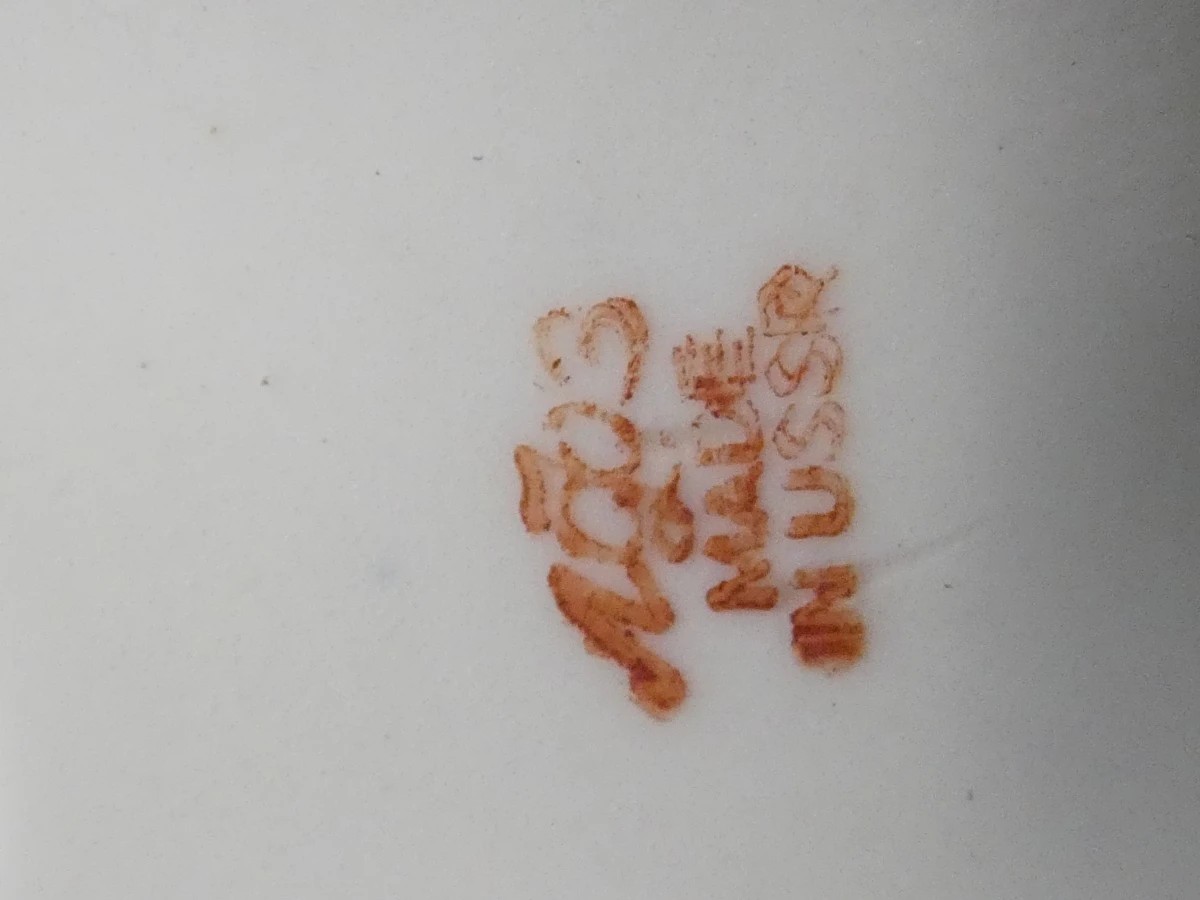 Geglazuurd porselein  lynx - USSR - foto 8