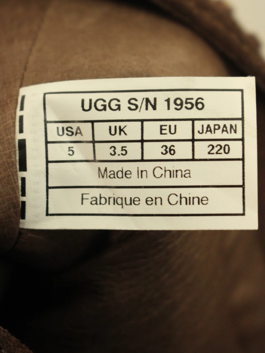 UGG Australia - bruine suède laarzen met houten hakken - zo goed als nieuw - foto 12