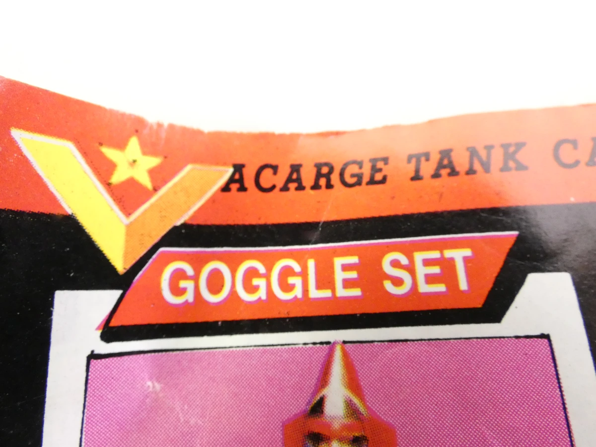 Vintage Popy GB-70 DX Chogokin Goggle Robo - Onderdelen Kavel (Parts Lot) + Originele Handleiding - Dai Sentai Goggle-V (1982) - foto 17