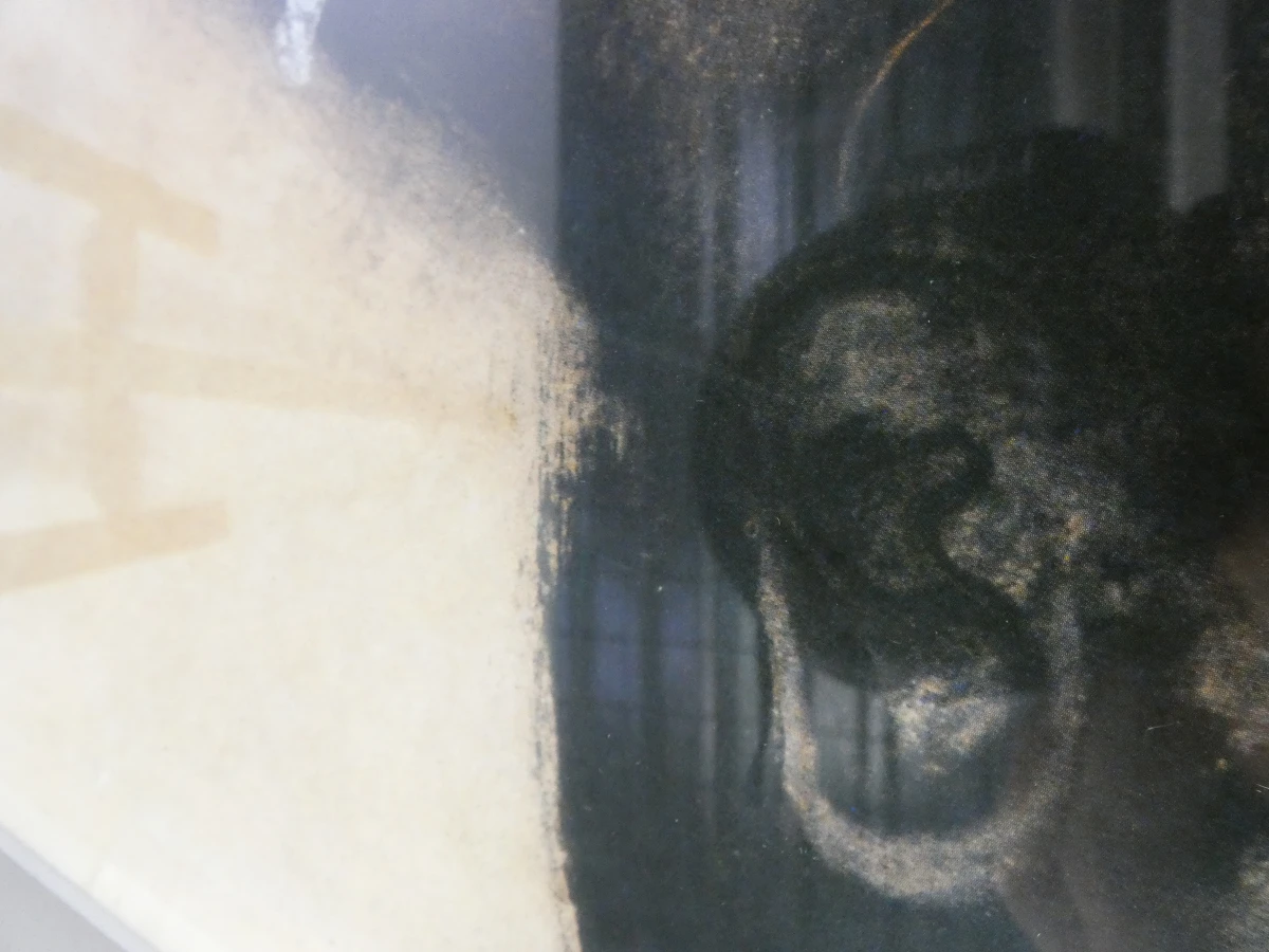 Ingelijste kunstposter naar Constant Permeke – Arbeidersfiguur (1933) - foto 5