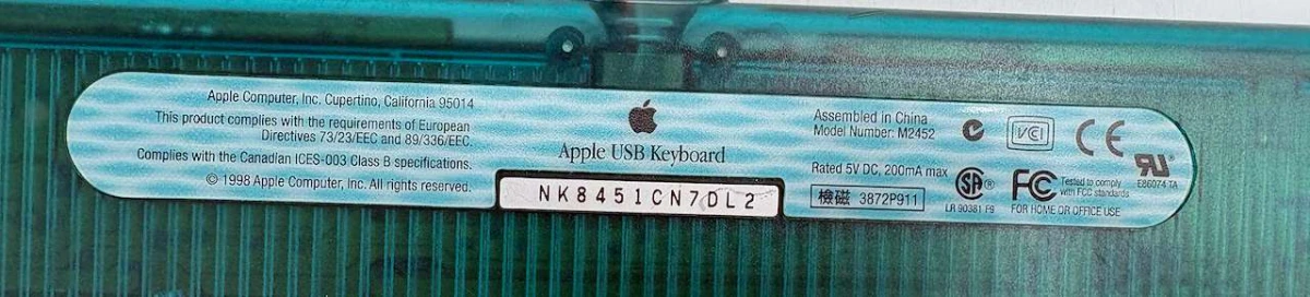 Werkende Apple iMac G3/233 Bondi Blue (1998) + Toetsenbord - foto 16