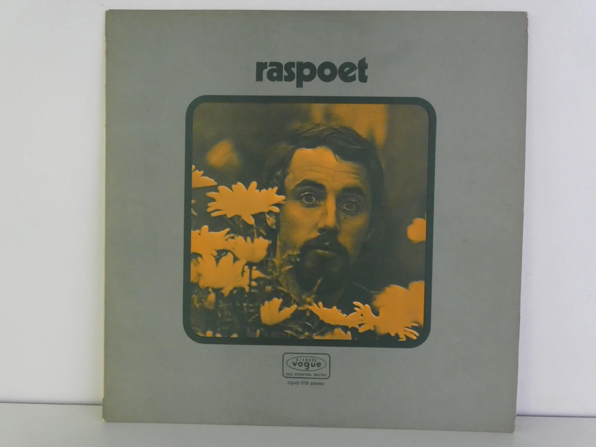Hugo Raspoet LP – Raspoet 1971 - foto 2