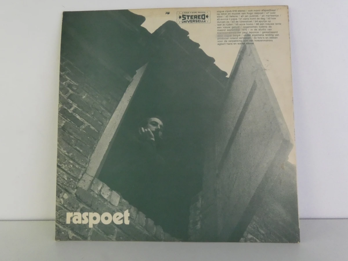Hugo Raspoet LP – Raspoet 1971 - foto 4