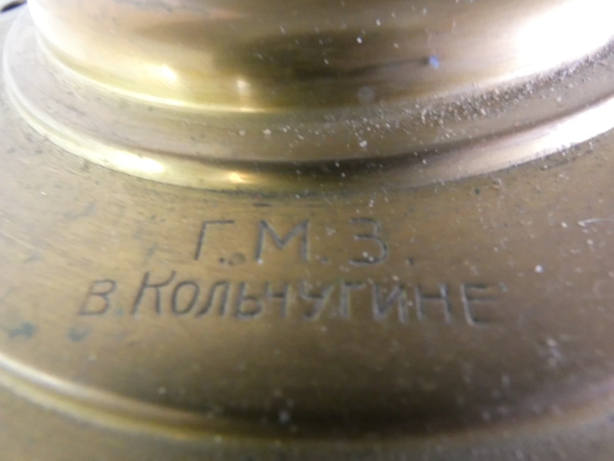 Vintage Russische messing samowaar GMZ - foto 4