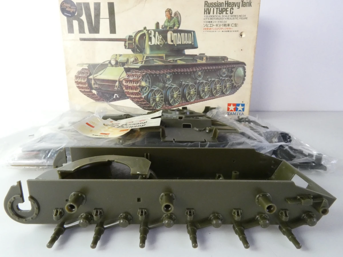 Vintage modelbouwdozen Airfix, Tamiya & Revell - foto 14