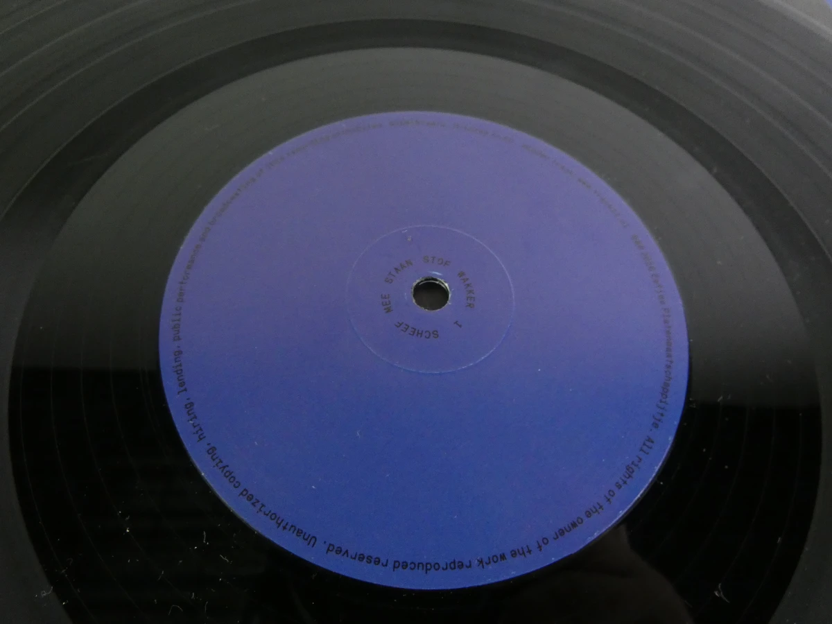 Eefje de Visser – Nachtlicht (LP) • Persoonlijk Gesigneerd - foto 8