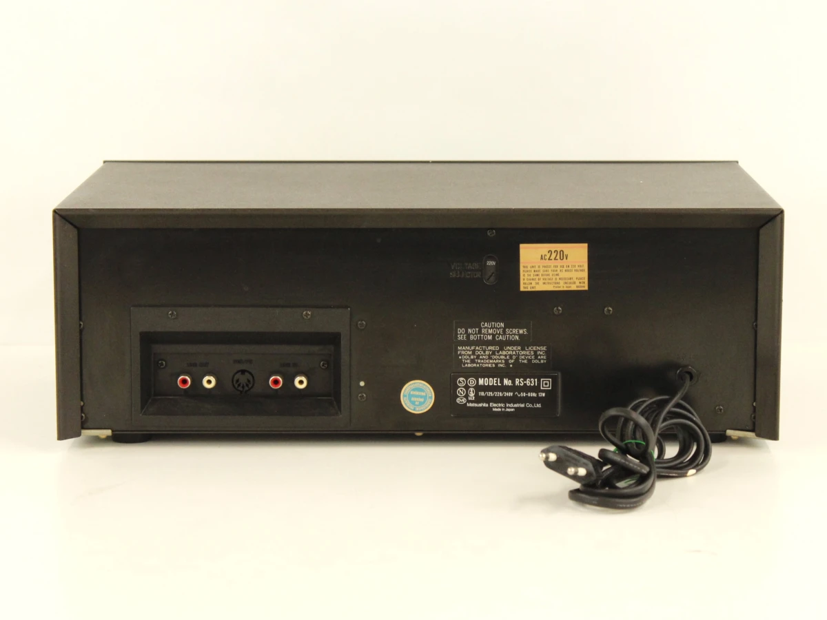 Technics RS-631 Stereo Cassette Deck (1977-1978) - foto 6