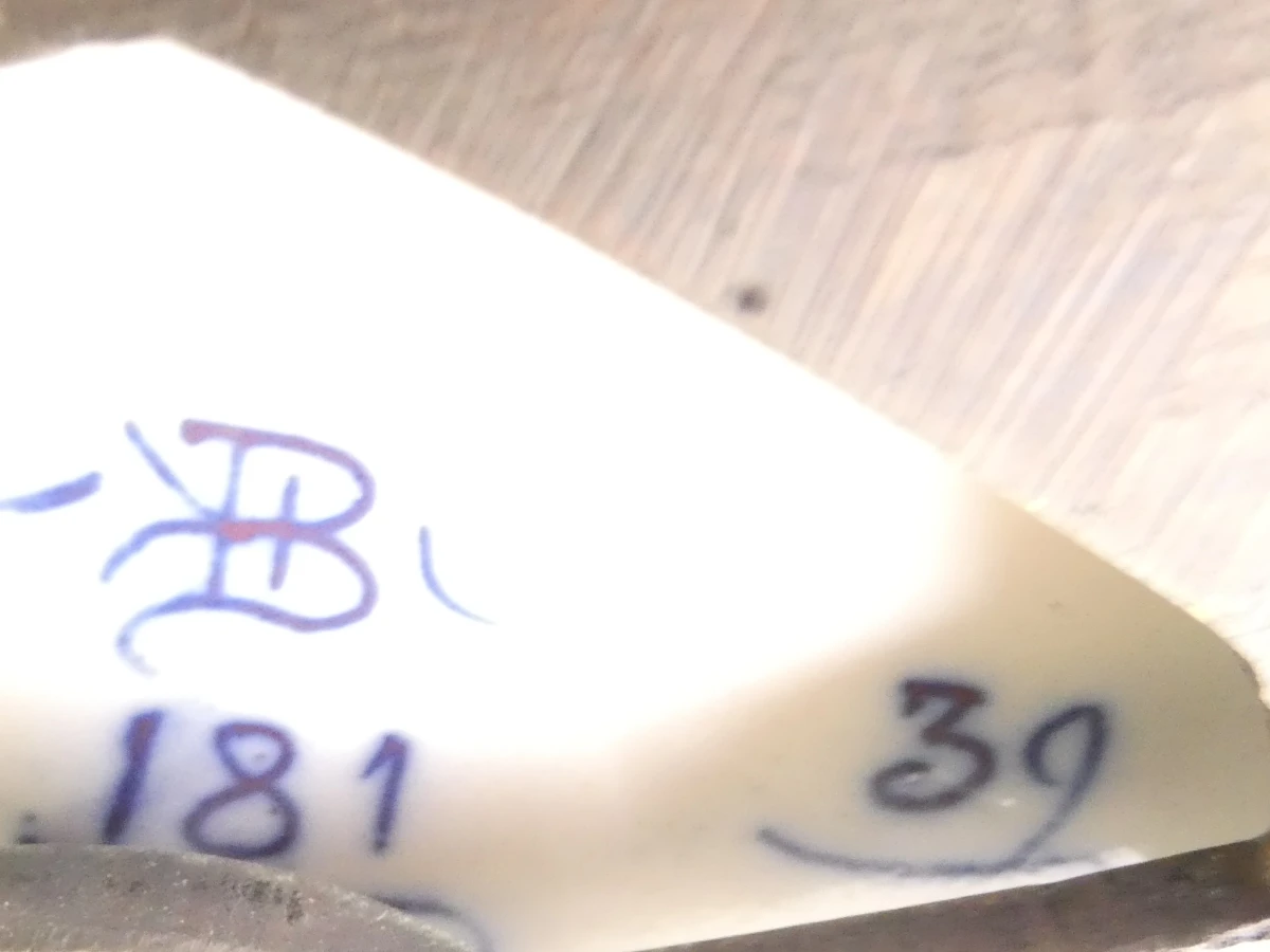 Vintage porseleinen tafellamp met monogrammerk Boch Frères Keramis - foto 19