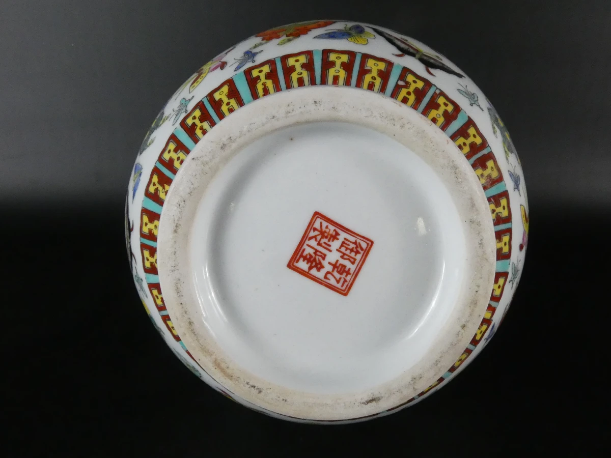 Decoratieve Chinese Famille Rose 'Honderd Vlinders' Vaas - foto 7