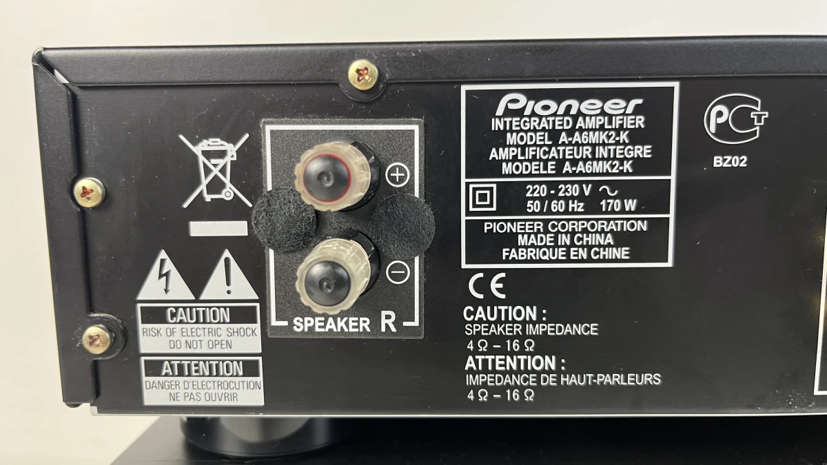 Hifi stereoset Pioneer A-A6MK2 versterker met SACD-speler en tuner - foto 3