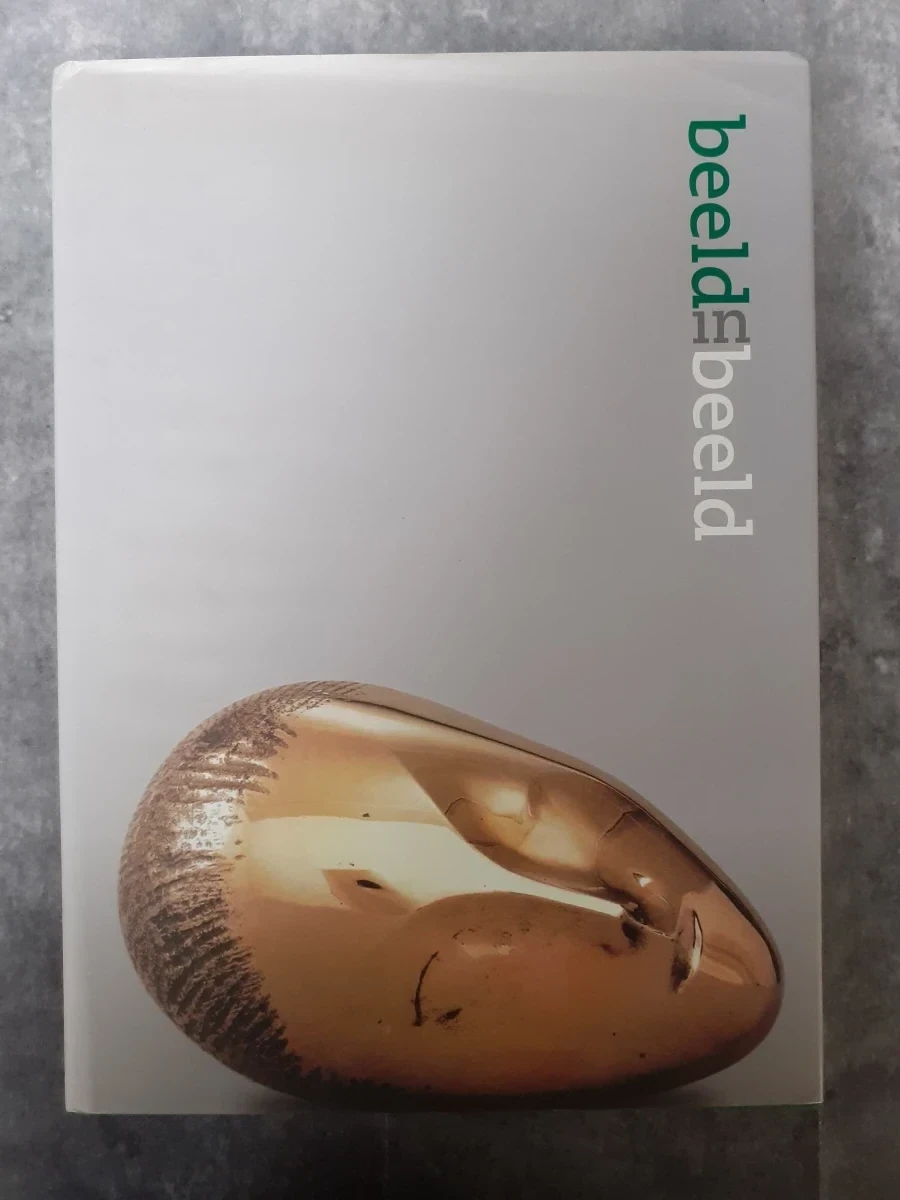 Boek: De Tweedelige Museumset: Oog in Oog & Beeld in Beeld
