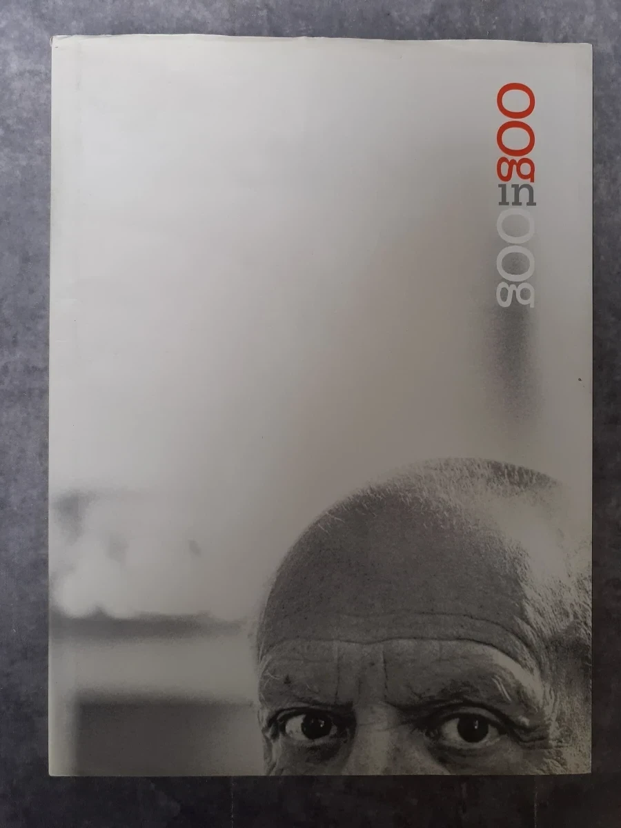 Boek: De Tweedelige Museumset: Oog in Oog & Beeld in Beeld