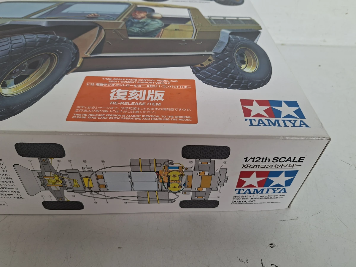 Zeldzame Tamiya 1/12 R/C XR311 Combat Support Vehicle Kit (#58004) – Re-Release - foto 2
