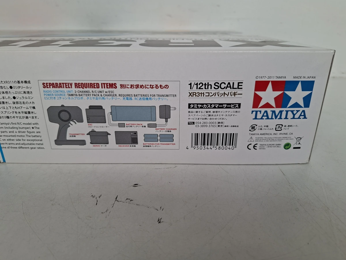 Zeldzame Tamiya 1/12 R/C XR311 Combat Support Vehicle Kit (#58004) – Re-Release - foto 4