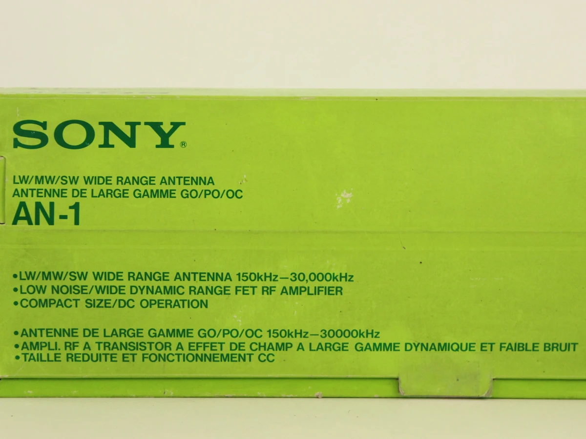 Sony Wide Range Antenne AN-1 met handleiding en accessoires - foto 2