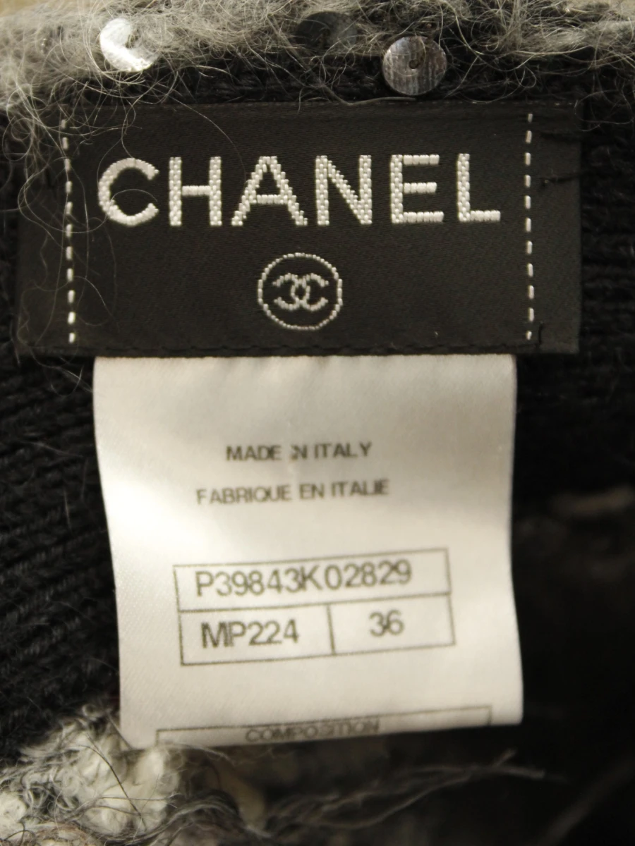CHANEL - luxe patchwork rok met pailletten, wol, mohair, alpaca en cashmere - foto 11
