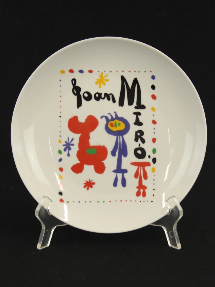 Joan Miro Set van 6 dessertborden met reproducties van werken van de kunstenaar - foto 5