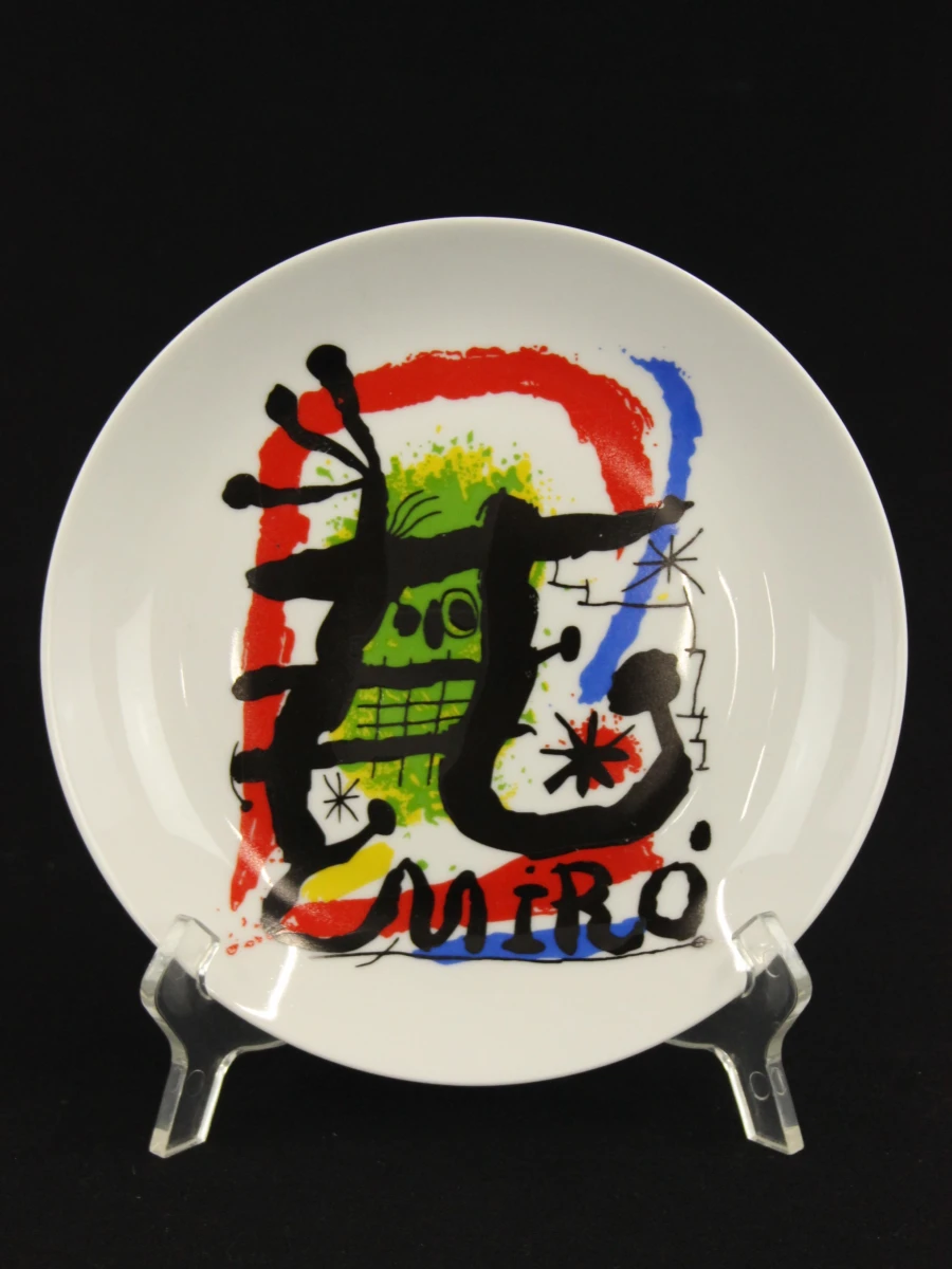 Joan Miro Set van 6 dessertborden met reproducties van werken van de kunstenaar - foto 7