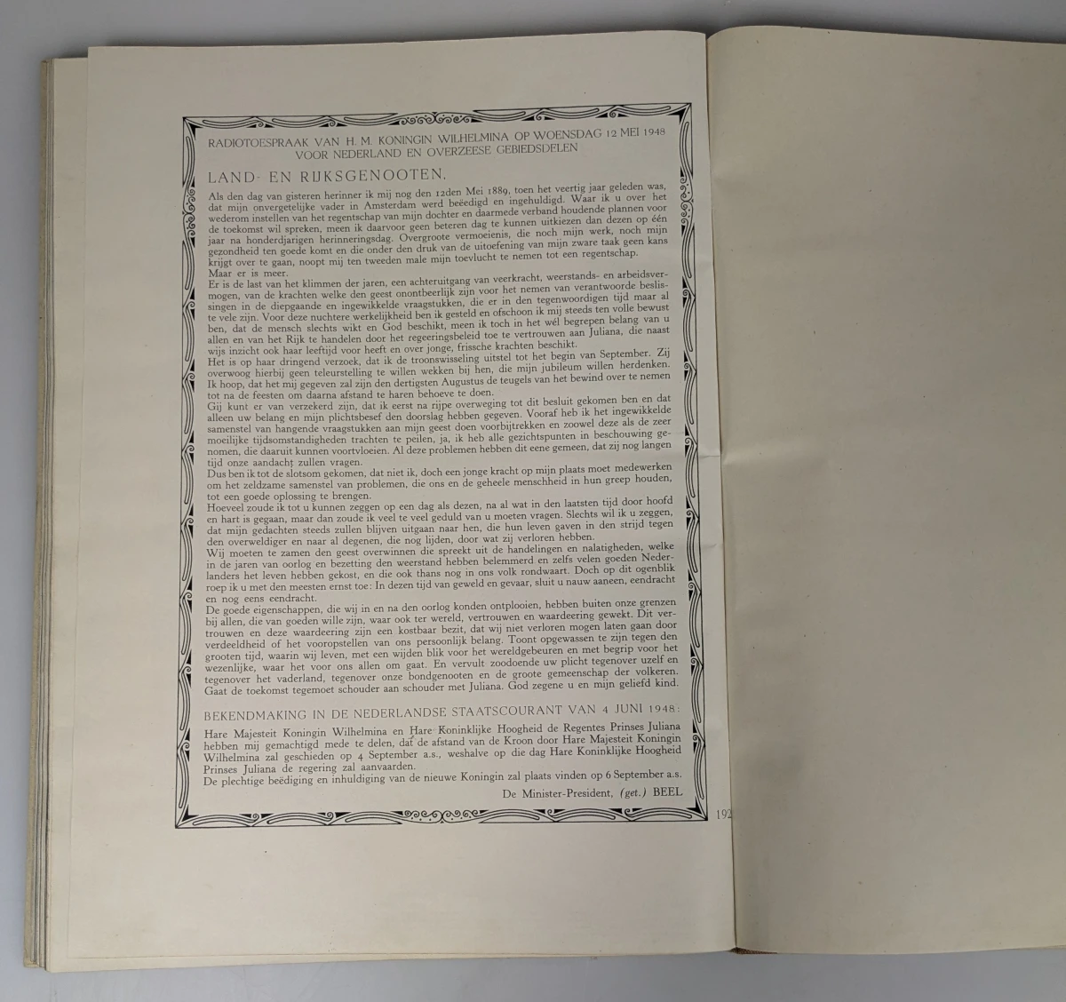 Gedenkboek De Gouden Kroon 1898-1948 - foto 6