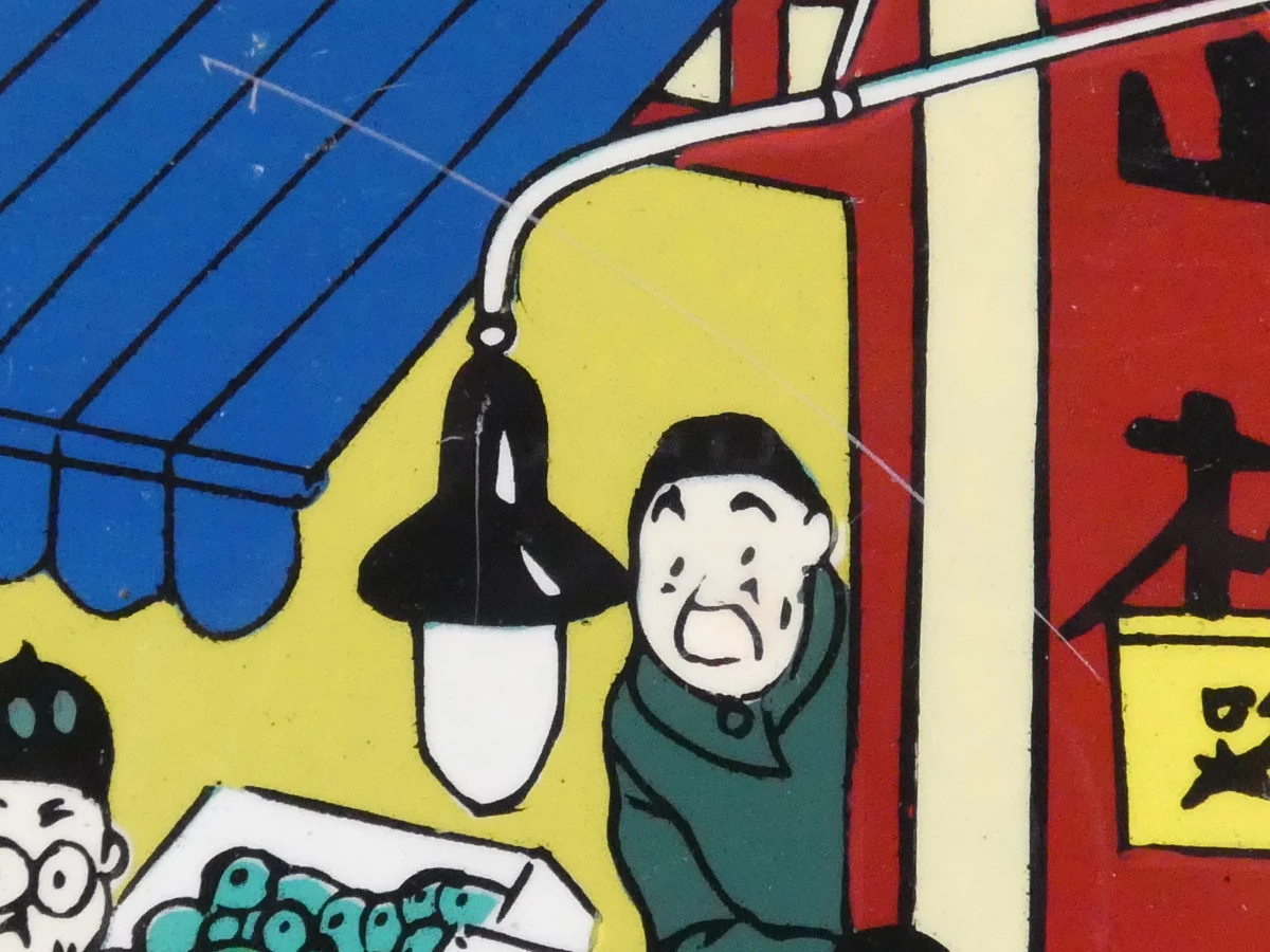 Set van 6 decoratieve Kuifje (Tintin) wandpanelen - foto 5