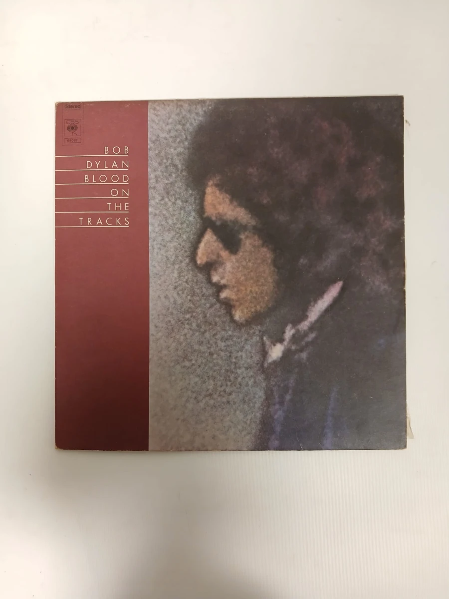 3 legendarische vinyl lp's van Bob Dylan - foto 5