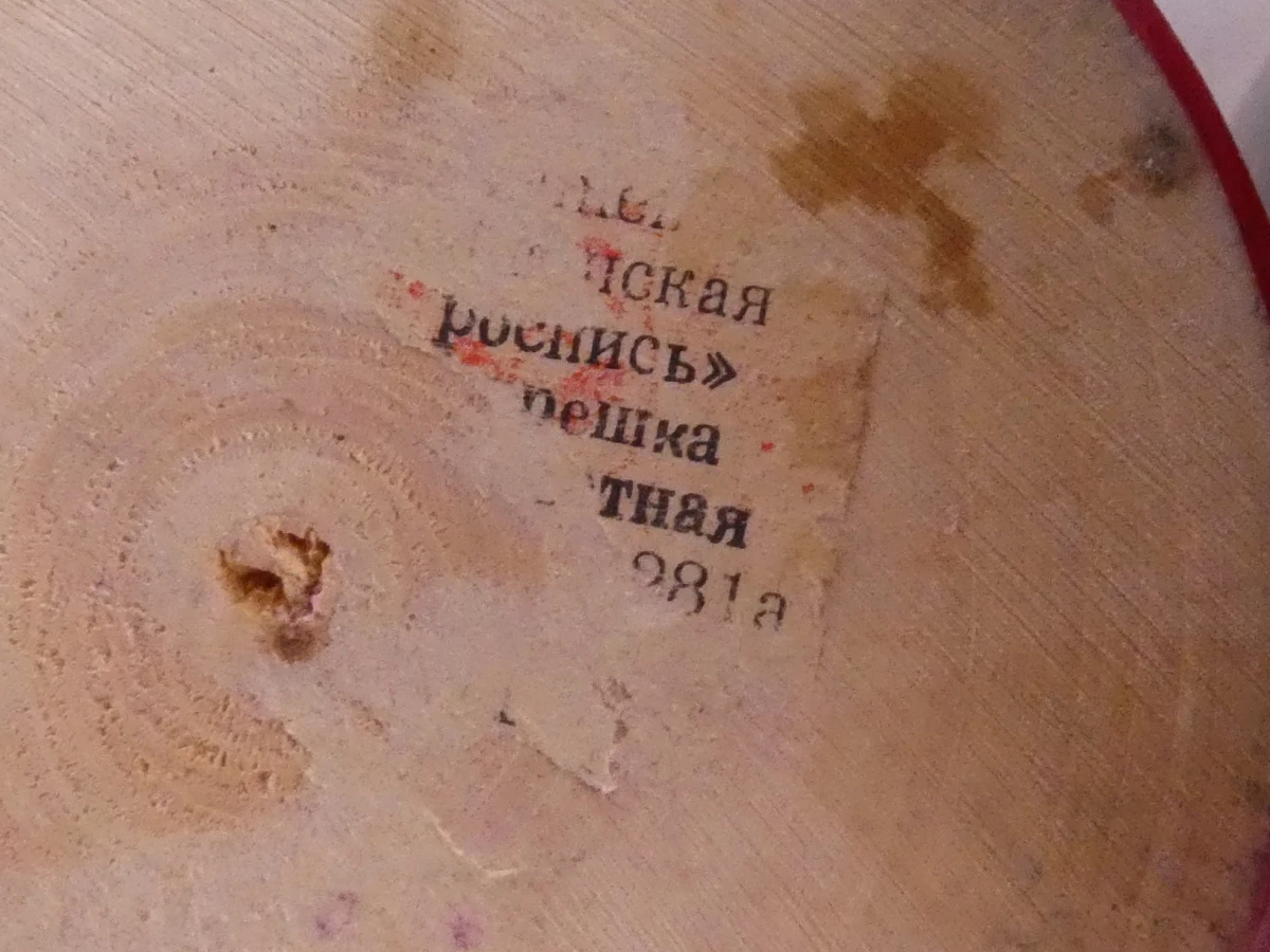 Verzameling Russische matroesjka- en baboesjkapoppen – handbeschilderd, diverse uitvoeringen - foto 20