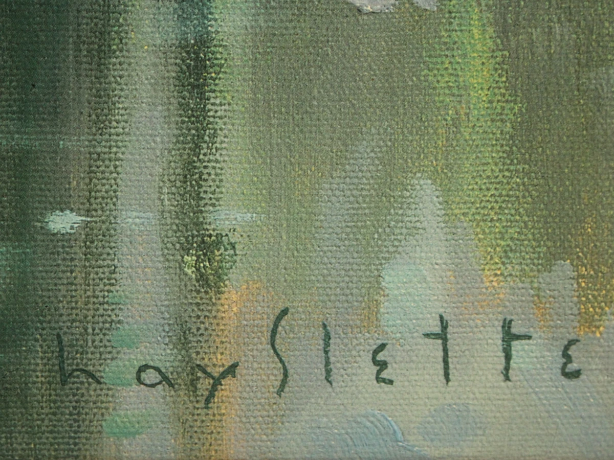 Vintage IKEA HALARYD kunstprint naar Max Hayslette – reliëfprint - foto 7