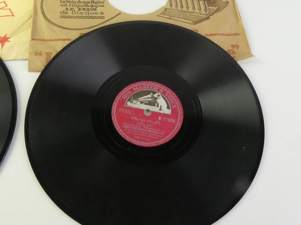 Set van vintage grammofoonplaten met hoes - foto 4
