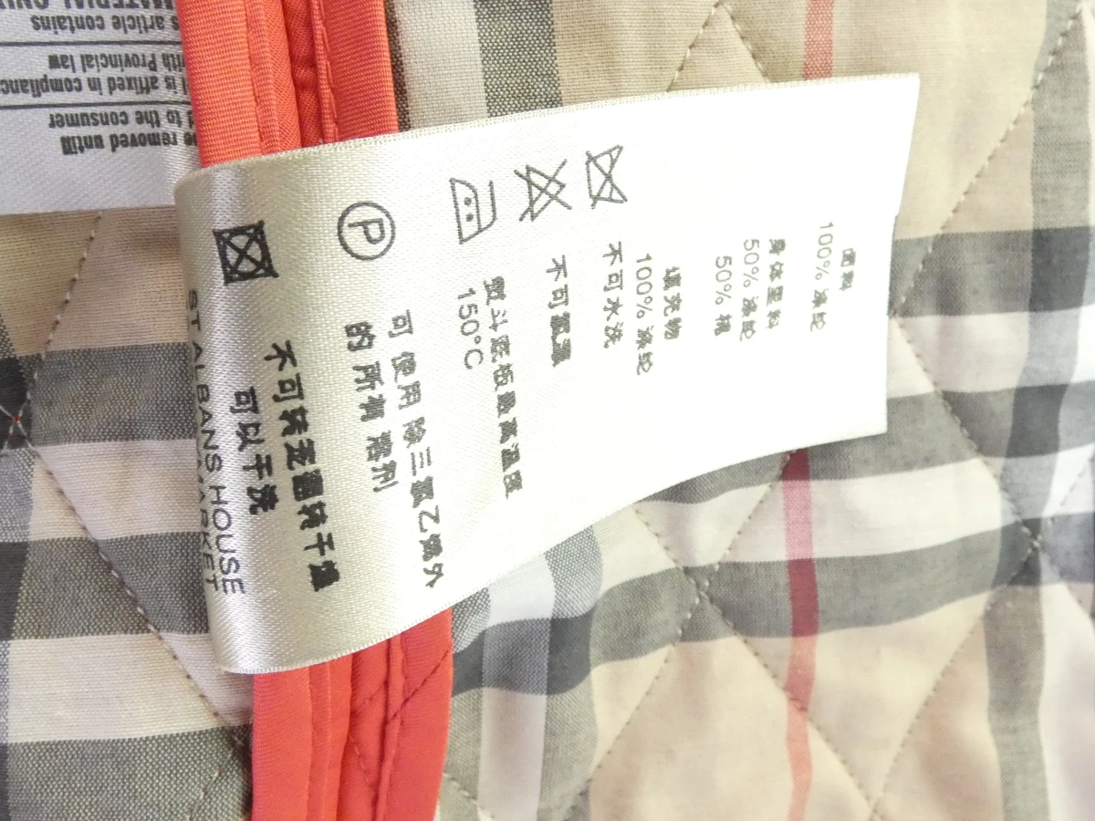 Burberry Brit - gewatteerde damesjas met bijpassend tasje portemonnee - foto 15