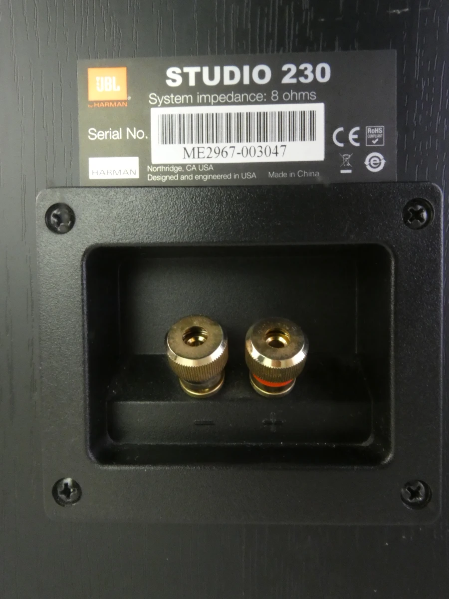 Set JBL Studio 230 luidsprekers - foto 10