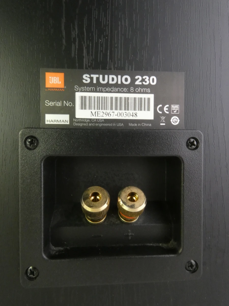 Set JBL Studio 230 luidsprekers - foto 11