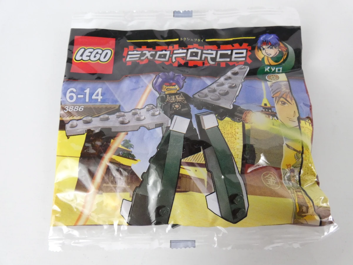 54 x Lego Exo-Force bouwset 3886 Ryo nieuw - foto 3
