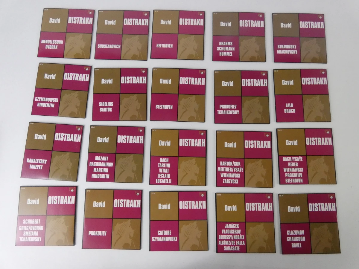 Russian Legends klassieke muziek cd-box set 100 stuks - foto 6
