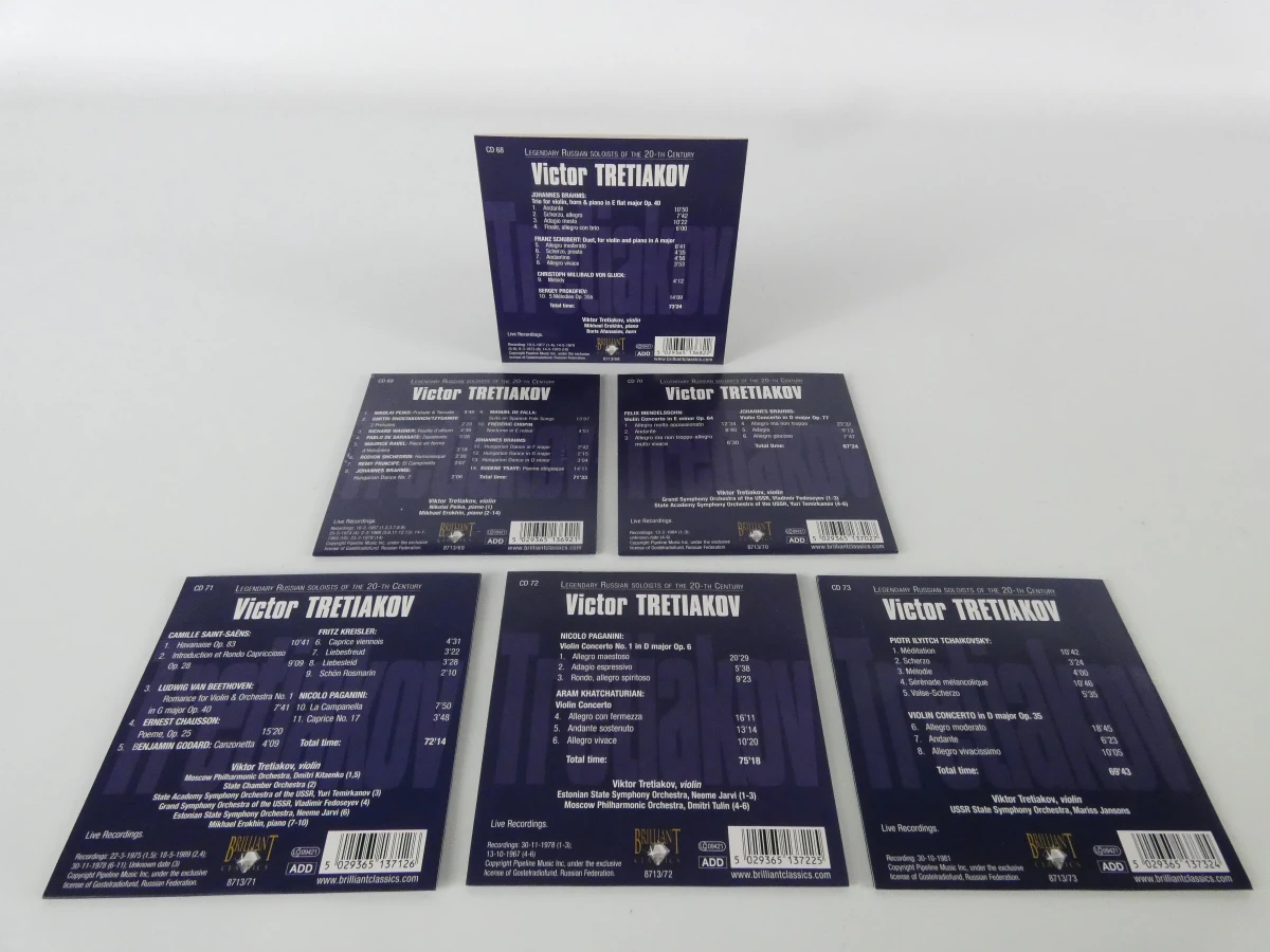 Russian Legends klassieke muziek cd-box set 100 stuks - foto 14