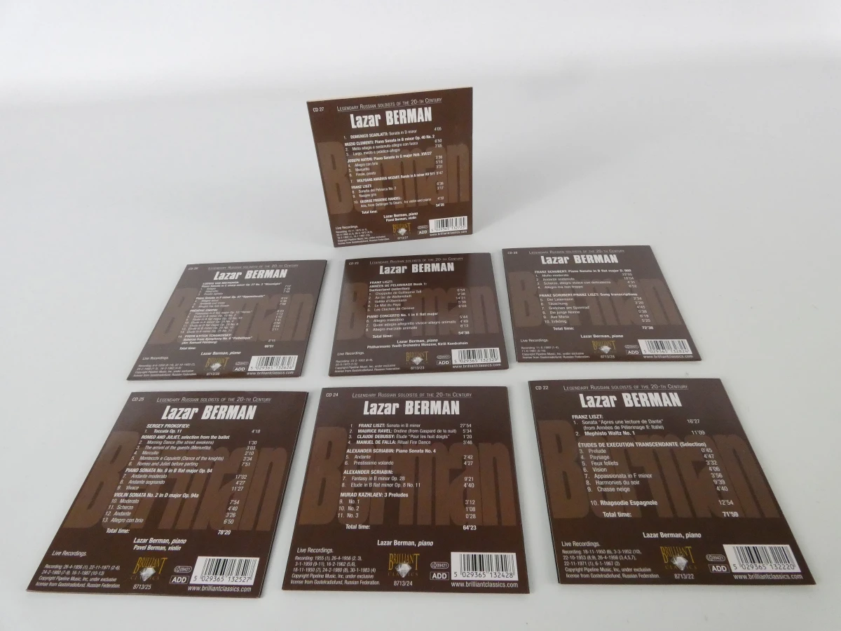 Russian Legends klassieke muziek cd-box set 100 stuks - foto 17