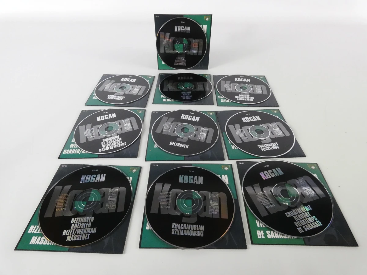 Russian Legends klassieke muziek cd-box set 100 stuks - foto 19