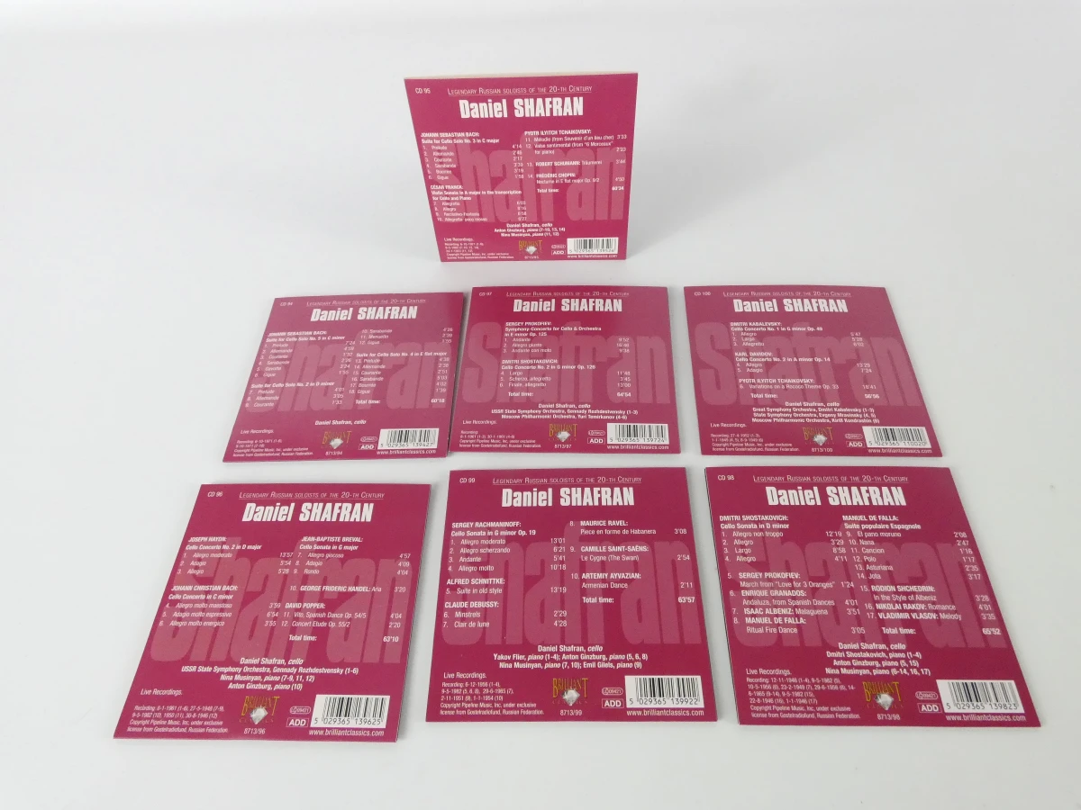 Russian Legends klassieke muziek cd-box set 100 stuks - foto 26