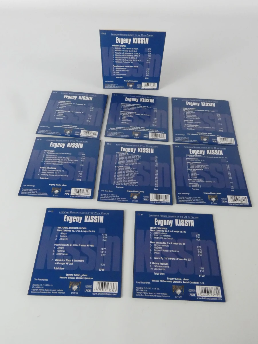 Russian Legends klassieke muziek cd-box set 100 stuks - foto 33