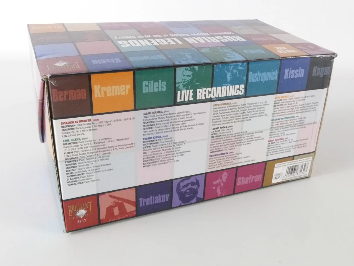 Russian Legends klassieke muziek cd-box set 100 stuks - foto 35
