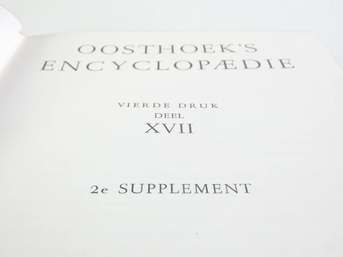 Oosthoek's Encyclopaedie, 17-delige set, vierde druk - foto 16