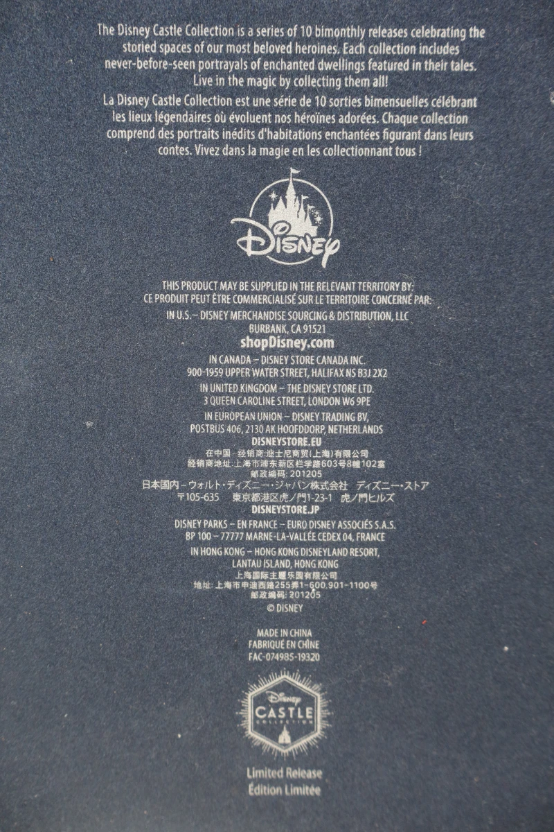 Disney Castle Collection Limited Release 2021 - foto 15