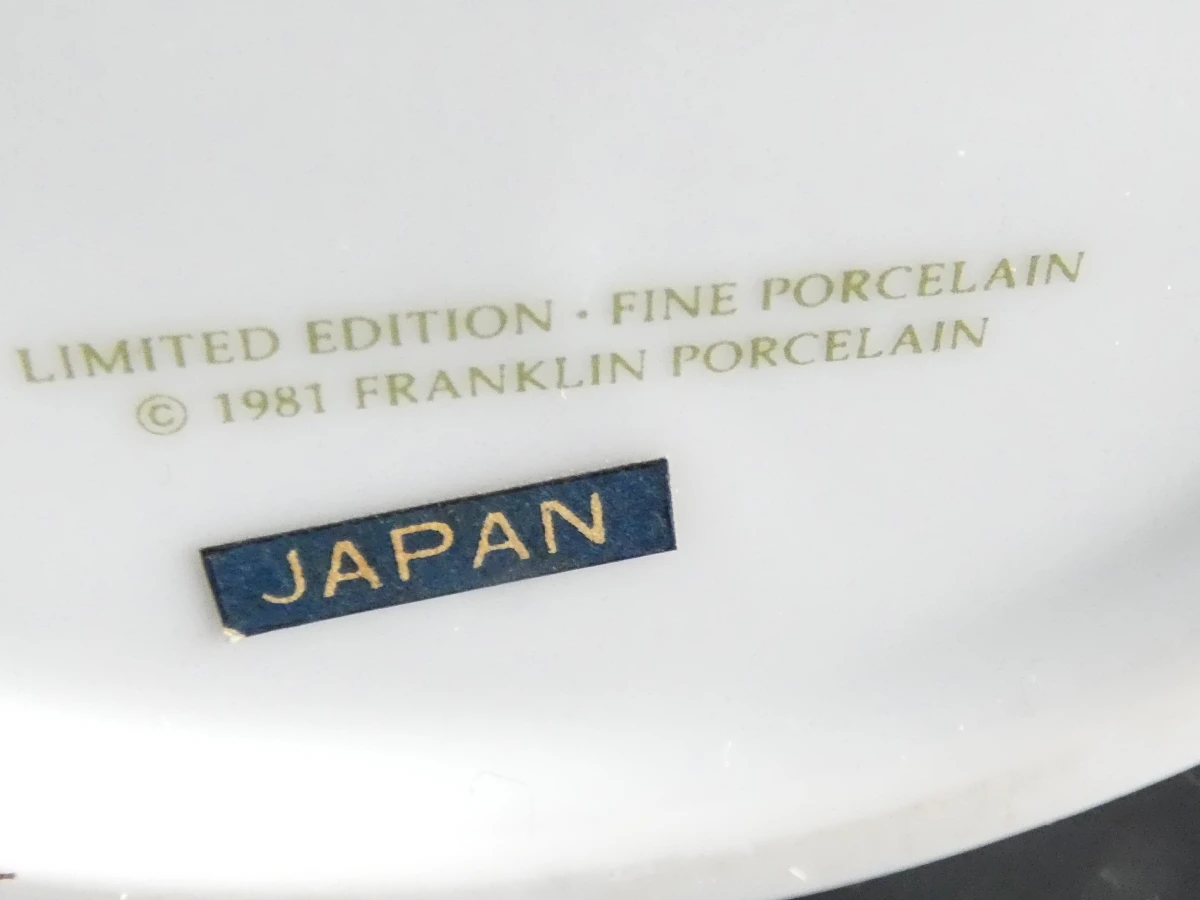 Set van 2 decoratieve porseleinen vazen - Franklin Porcelain - foto 9