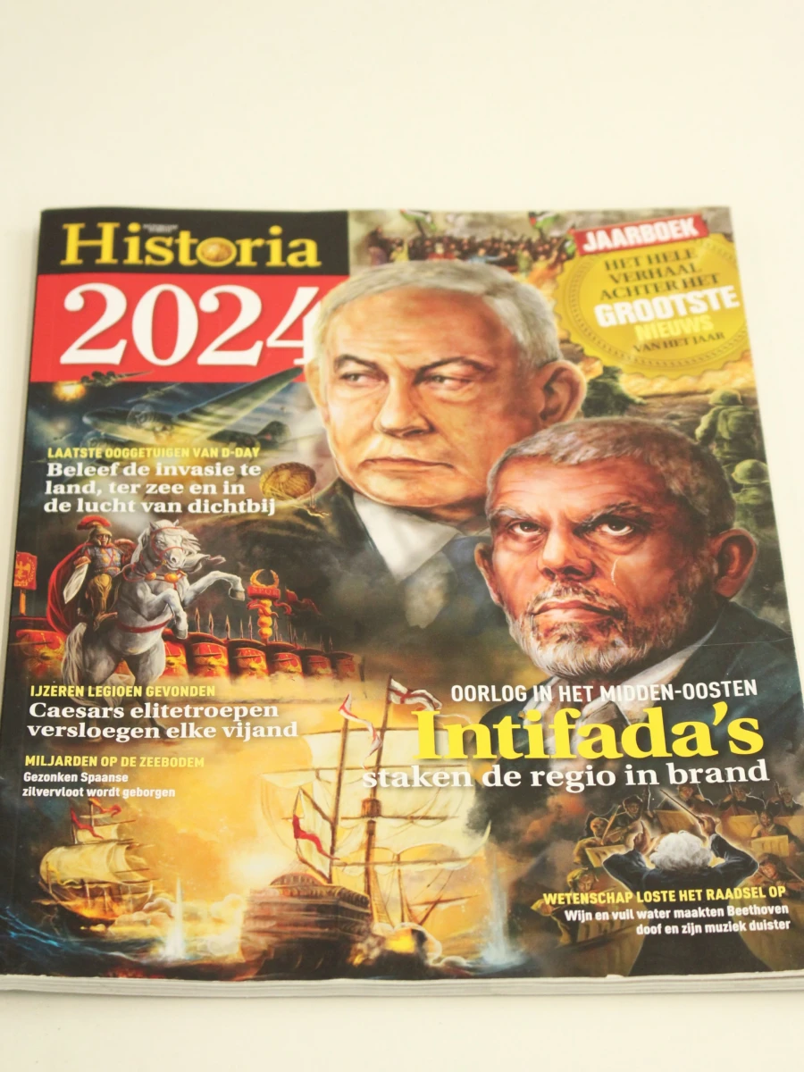Historia – Verzameling tijdschriften over geschiedenis en oorlog - foto 5