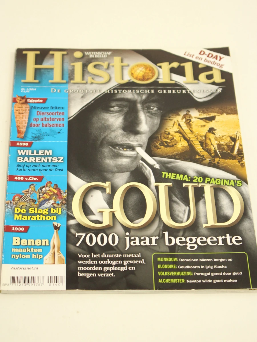 Historia – Verzameling tijdschriften over geschiedenis en oorlog - foto 6