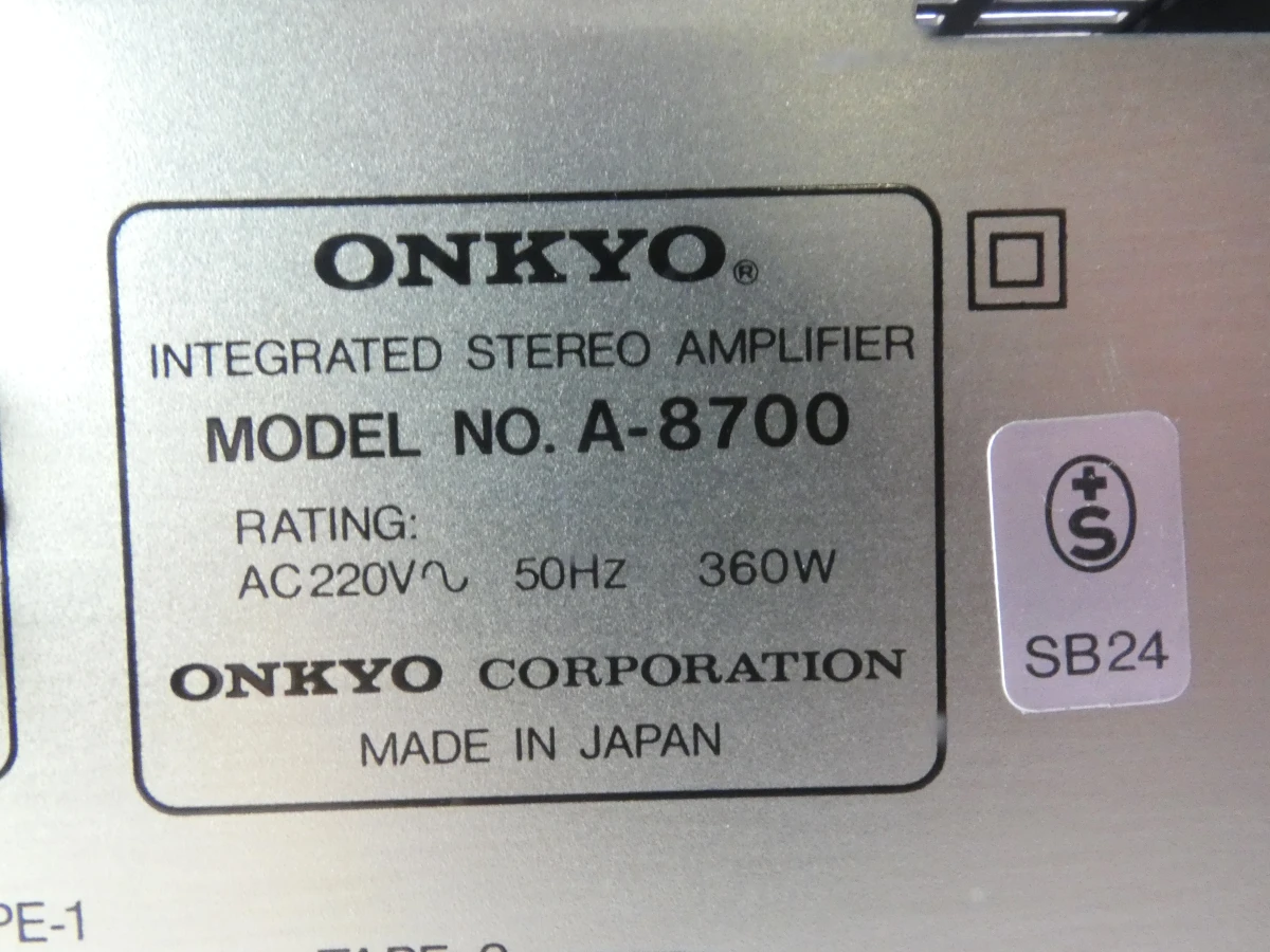 Onkyo Integra A-8700 stereo versterker - foto 15