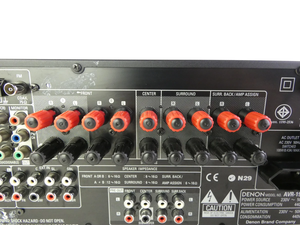 Denon AVR-1908 Krachtige 7.1-Kanaals AV Surround Receiver - foto 19