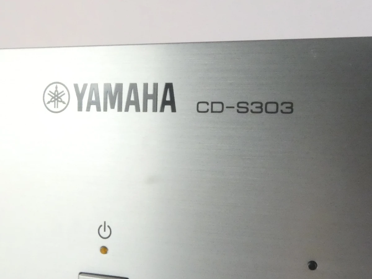 Yamaha CD-S303 - Hoogwaardige Hifi CD-Speler met USB (Zilver) - foto 2
