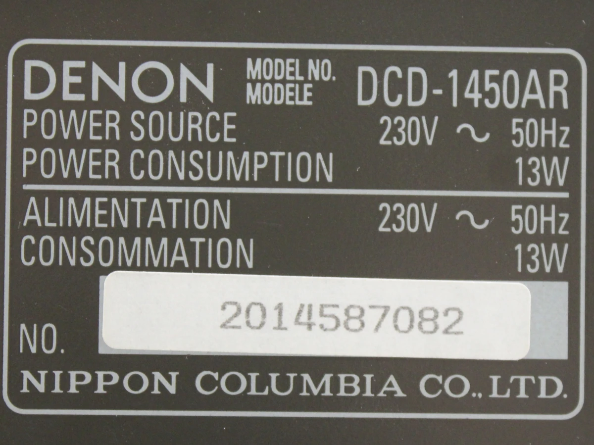 DENON | DCD-1450AR [Stereo CD-Speler] - foto 6