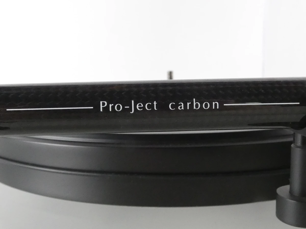Pro-Ject 2-Xperience Classic - hoogwaardige hifi-platenspeler - foto 4
